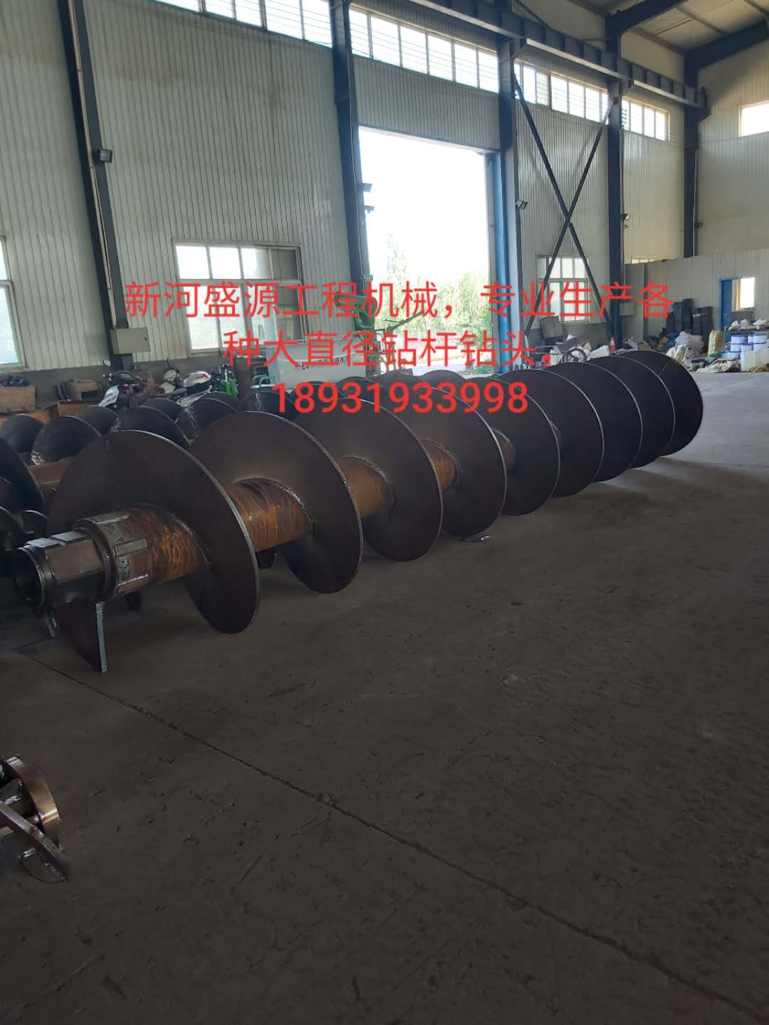 六方鉆桿雙氣道鉆桿